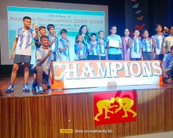 CISCE Under-14 Kabaddi Championship
